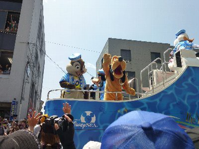 ディズニーパレード In 三島 Sakurako Mishima 三島市に暮らす三島さくら子の手作り生活