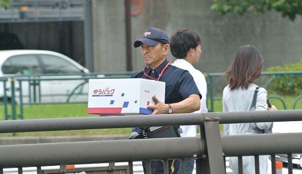 撮り鉄 20 00 21 00指定のゆうパックが20時すぎに来た あきれるよ