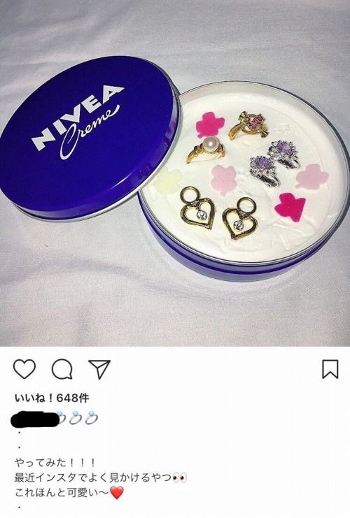 インスタでニベアの缶を使ったアクセサリー収納が流行っているらしい くまニュース