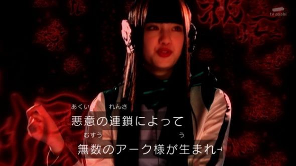 仮面ライダーゼロワン 第45話 最終回 感想 くまニュース