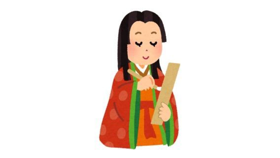 学校で古文を勉強してきた人はこのジョークで笑うらしい くまニュース