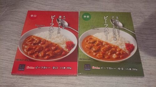 ローソンがパッケージのデザインを変えたせいでレトルトカレーの辛口と中辛の見分けがつかなくなる くまニュース