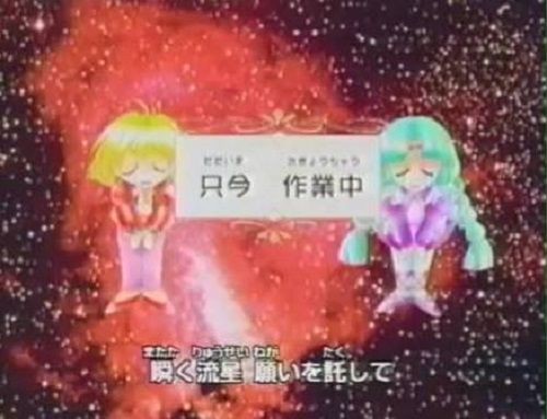 ヤシガニ屠る 放送から年を迎える くまニュース