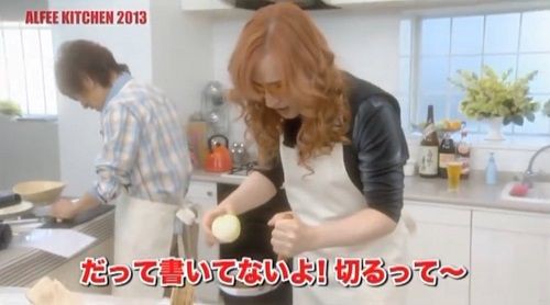 キッチン アルフィー