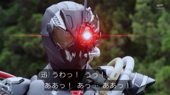 仮面ライダーゼロワン 第37話感想 くまニュース