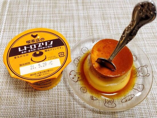 かたいプリン大好き派も納得の市販プリンが見つかる くまニュース