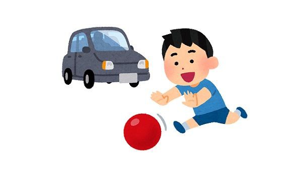 教習所でよく見る状況が現実で起きたドラレコ映像 くまニュース