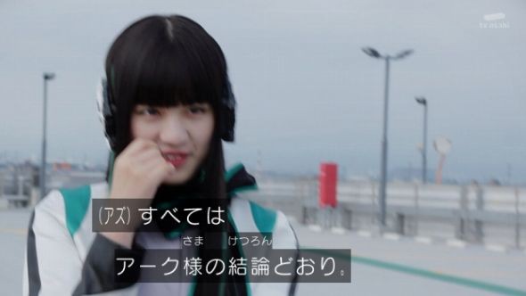 仮面ライダーゼロワン 第45話 最終回 感想 くまニュース
