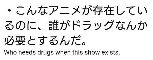 ポプテピピック を観た海外の反応 くまニュース