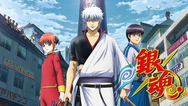 学校で配布された 銀魂 空知英秋先生の言葉が心に刺さる くまニュース