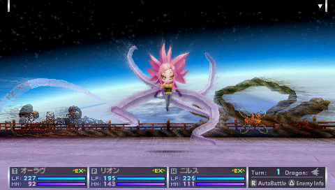 セブンスドラゴン攻略 All Can Do For You