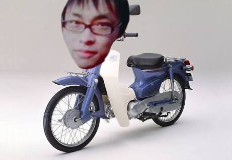 移送される寺内カブイケメンすぎるwwwwwww くぅ速