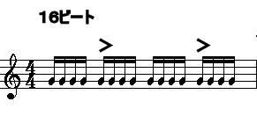 分数と拍子 その３ 13 12 24一部修正加筆 オフビートについて ジャズ理論