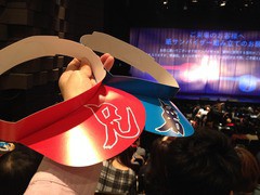 舞台 サンバイザー兄弟 なんかこんなの見つけたよ