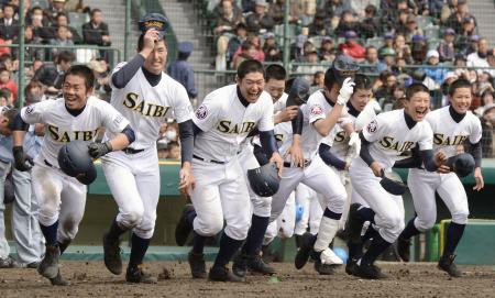 野球 済美高野球部コーチが部員に暴力 対外試合禁止中 謹慎処分 俺たちのプロ野球速報 泣きの一回