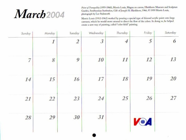 Voa Voice Of America カレンダーより 04年3月 予備 Josef Zenchanの受信ログとqslなどの返信物のレポート