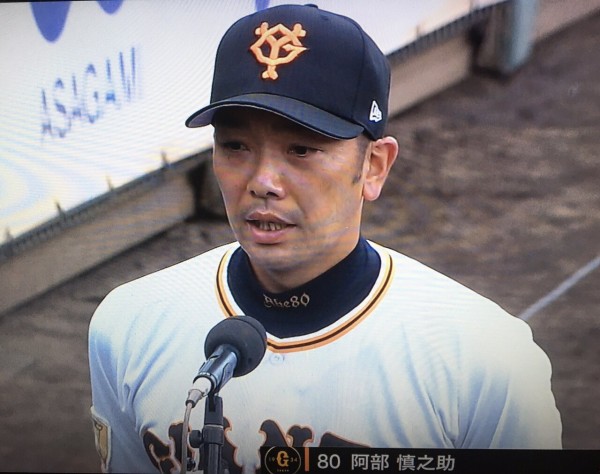 とらせん祝勝会 ->画像>6枚 