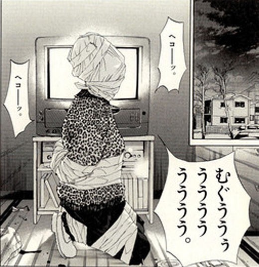 ６月初めに妊婦が予言 大阪バラバラ一斗缶事件白昼夢 どうぞですかー そうですか 気になる話題を４８