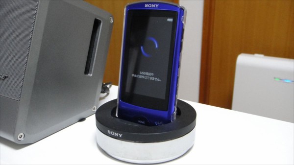 ウォークマンをおしゃれに充電！ ＜ソニー ウォークマン専用