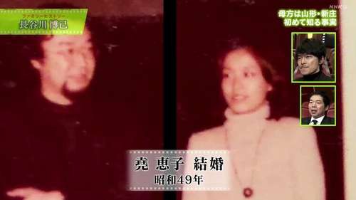 長谷川博己 実母の若かりし日の写真が アノ方にそっくり と大反響 Girls速報