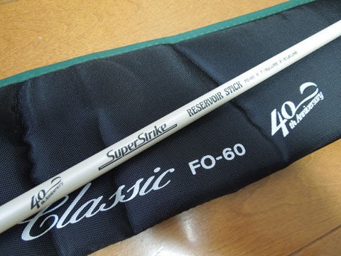 スーパーストライク FO-60 40th.Anniversary Model : RodMagic