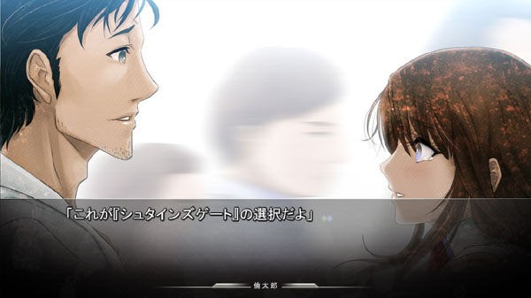 Steins Gate 紅莉栖 トゥルーエンドクリア せんとンち