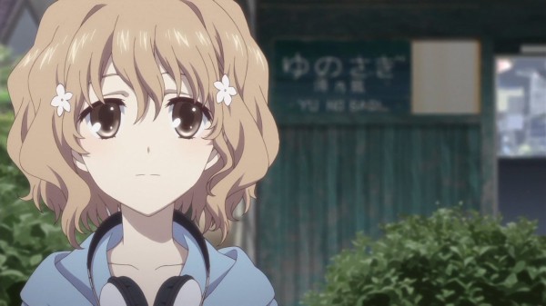 花咲くいろは せんとンち