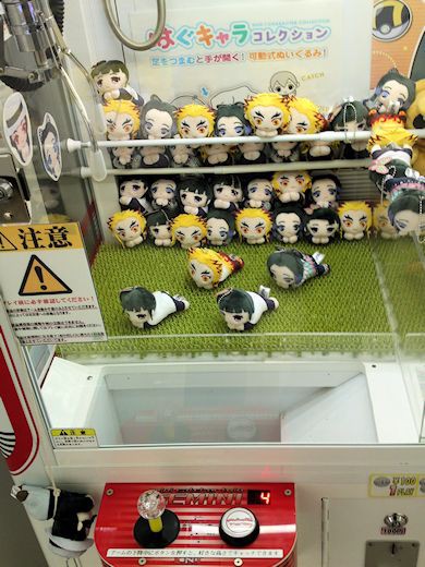 クッション橋渡しの個体差ありすぎ R1ps 2nd Area Plus クレーンゲーム