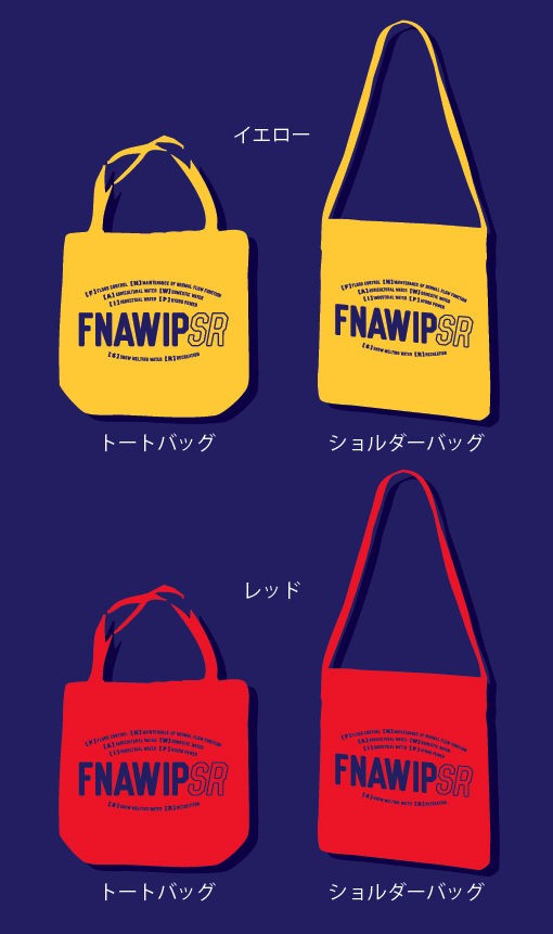 ダム用途記号FNAWIP＋SR-Tシャツ＆バッグ】最終復刻 : マニアパレル