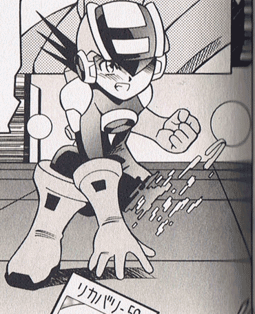 ロックマンエグゼ コミック編 第１巻前半 リョナ やられ画像集 リョナ ショタリョナ 逆リョナ 特撮ヒーロー ピンチ やられ