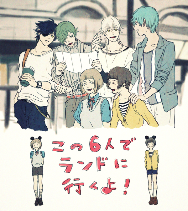 前田 平野 ６振でディズニーランドに行って遊ぶ話 漫画 刀剣乱舞 とうらぶ審神者そくほー