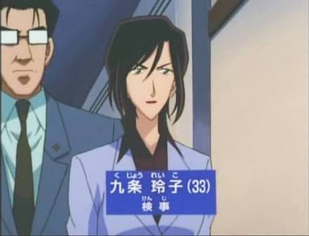 今コナンやってるけど九条検事可愛すぎない 画像あり ちきゅうじんニュース