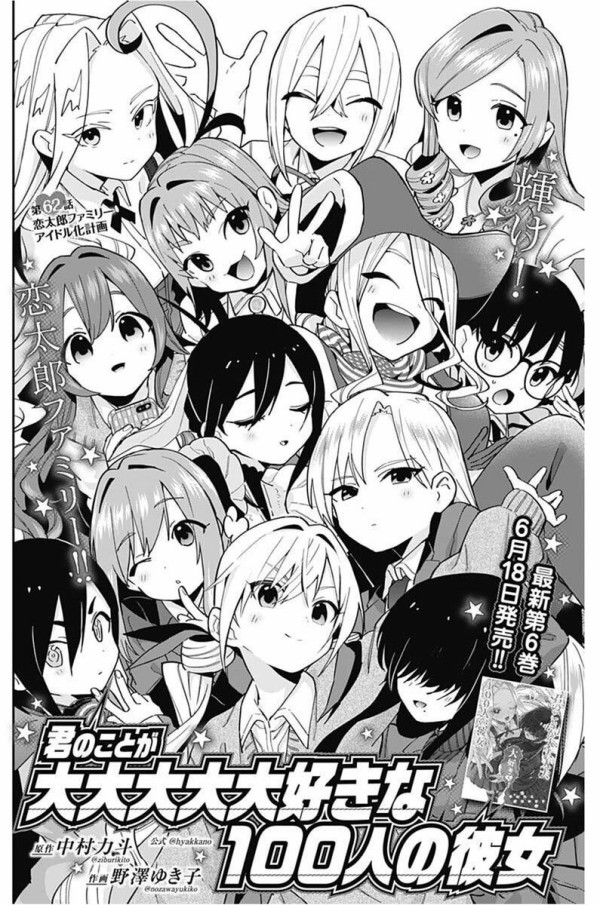 エロgif 有能なヤツが集めたエロgif集が想像を軽く超えてくるｗｗｗｗｗｗ 389枚 ぶろにゅー