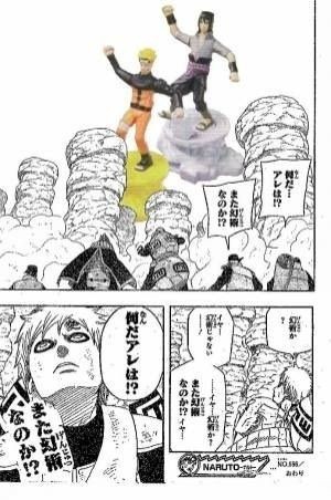 前編 ジャンプ漫画のコラ画像クソワロタｗｗｗｗｗｗｗｗｗｗ 週刊ネタバレちゃんねる