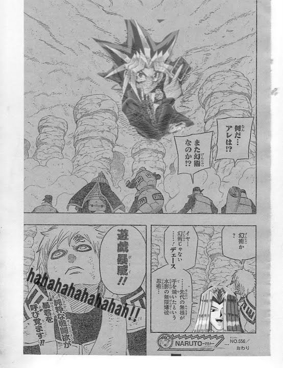 前編 ジャンプ漫画のコラ画像クソワロタｗｗｗｗｗｗｗｗｗｗ 週刊ネタバレちゃんねる