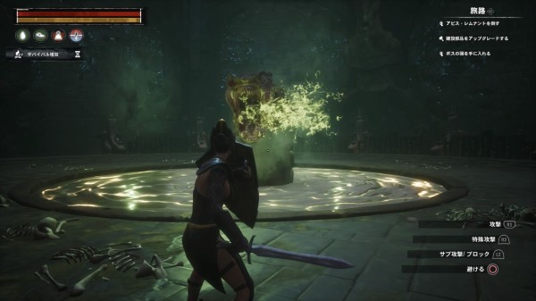 君の名は ムー ン コナンアウトキャスト 臥薪嘗胆