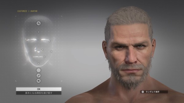 Metal Gear Solid V Metal Gear Survive 男性アバター６ 補助サイト