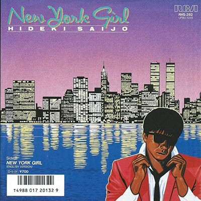 西城秀樹　カレンダー　1999 西城秀樹 カレンダー 1999 西城秀樹 カレンダー 1999 Amazon.co