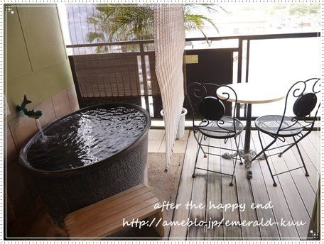 熱海 秀花園 湯の花膳 に泊まってきました Happy End のその後 Powered By ライブドアブログ