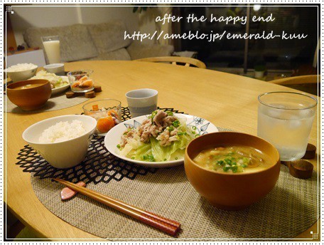 料理好きじゃない私が 料理する時 Happy End のその後 Powered By ライブドアブログ
