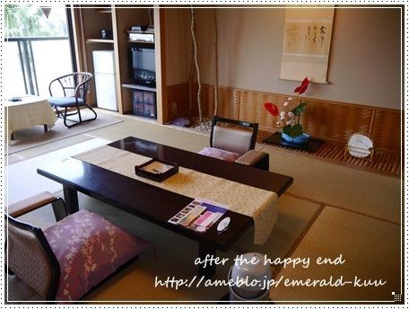 熱海 秀花園 湯の花膳 に泊まってきました Happy End のその後 Powered By ライブドアブログ