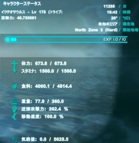 作れないサドル ずっと遊んでいたい人の日記 作れないサドル ずっと遊んでいたい人の日記
