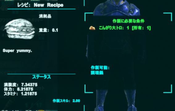 初めての釣り ずっと遊んでいたい人の日記