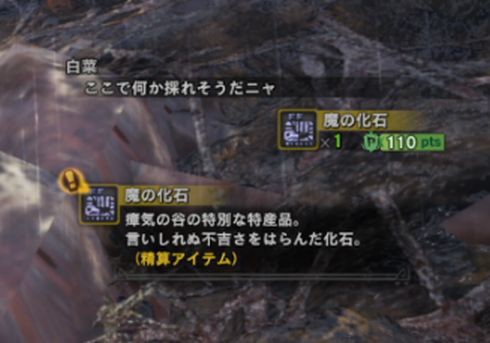 フワフワクイナ ずっと遊んでいたい人の日記