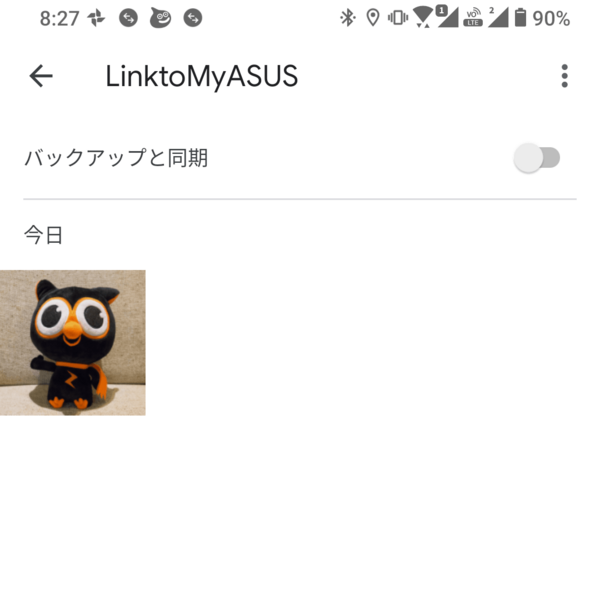 Zenfoneと組み合わせて最強タッグ Asus Pcにプリインされた新アプリ Link To Myasus でスマートフォンとの連携を強化 Asus好きのzenblog ゼンブログ