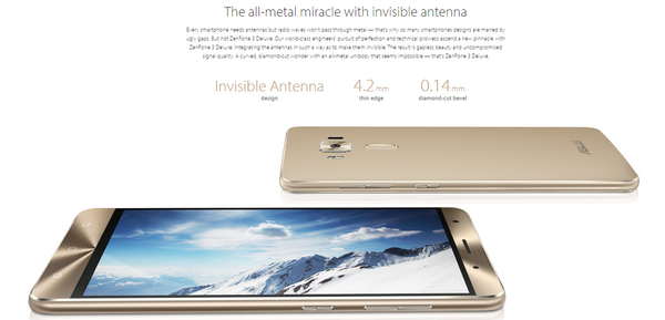 スナドラ820に6GBのRAMを搭載した性能怪獣「ZenFone 3 Deluxe」を発表