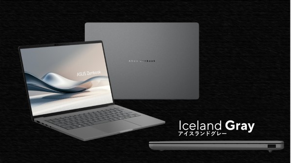 ASUS Zenbook SORA 発表 日本市場向けの特別な1台 : ASUS好きの