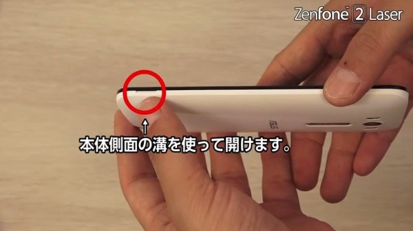 zenfone2スマートフォン石鹸であらえない ストア