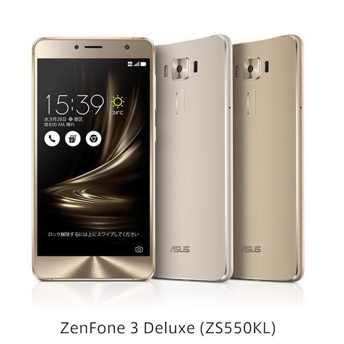 ZenFone 3 Deluxe ZS550KLにAndroid 8.0 Oreoを含むアップデート配信