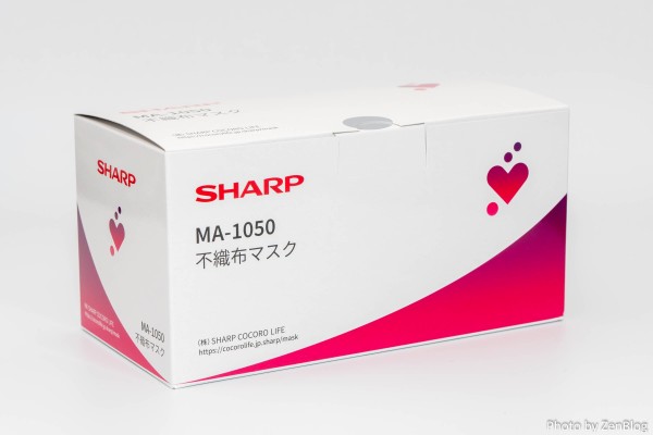 コスパ最悪なのに大人気！シャープのロゴ入り日本製マスク「MA